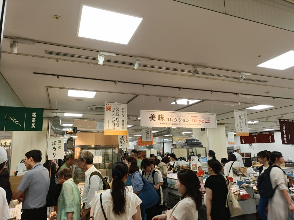 Takato's diary image 1/2