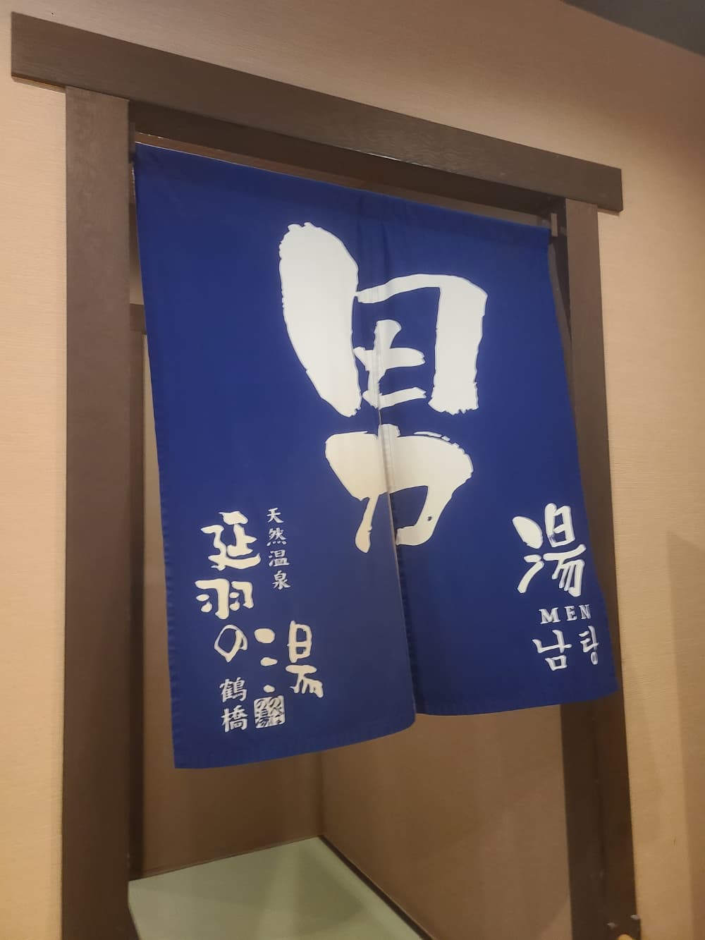 Elen의 사진 일기 이미지 4/12